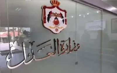 44 محاميا جديدا يؤدون اليمين القانونية