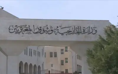 بيان من وزراء خارجية الأردن و10