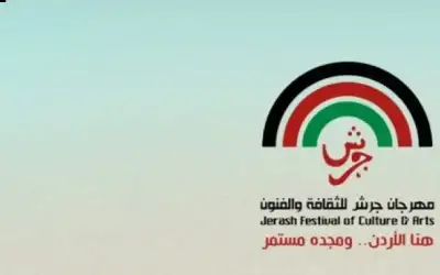 إدارة مهرجان جرش تحذر من شراء