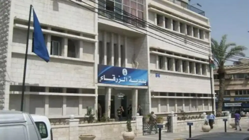 بلدية الزرقاء: لا تهاون مع المخالفات