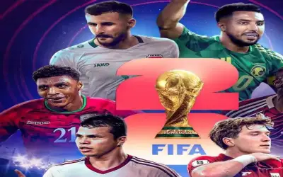 إجراء قرعة الملحق من التصفيات الآسيوية