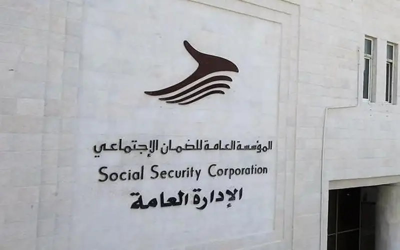 كيف يتعامل الضمان مع حالة وفاة