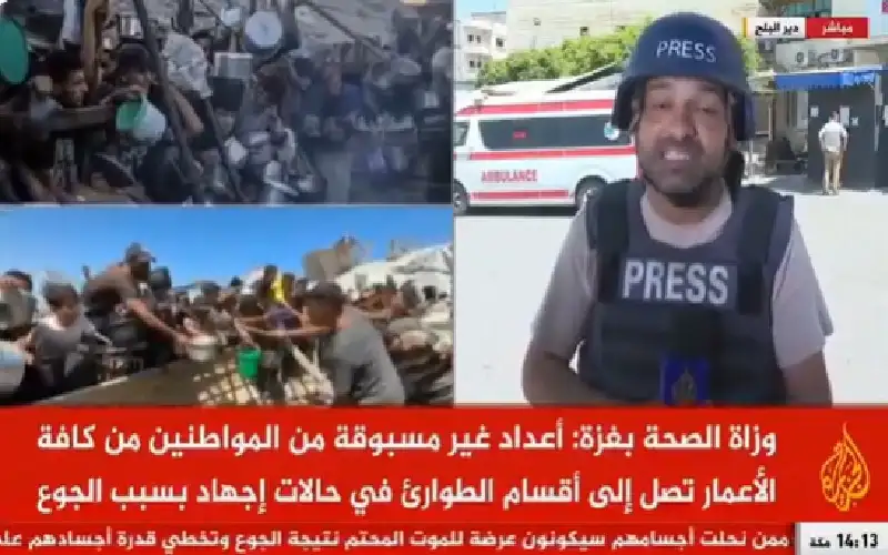 مراسل الجزيرة أشرف أبو عمرة يبكى