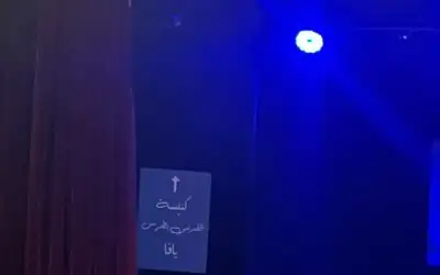 بالصور .. عمان الأهلية تحصد ثلاث