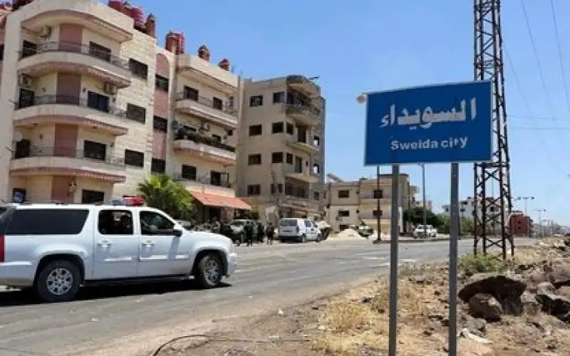 مصدر أمني يكشف بنود اتفاق السويداء