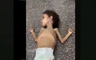 هذه رزان..