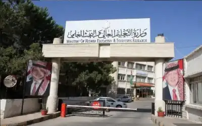 بدء الفصل الدراسي الأول في الجامعات