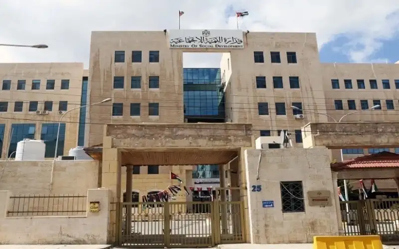 التنمية: دعوة اجتماع الهيئة الإدارية المنتخبة