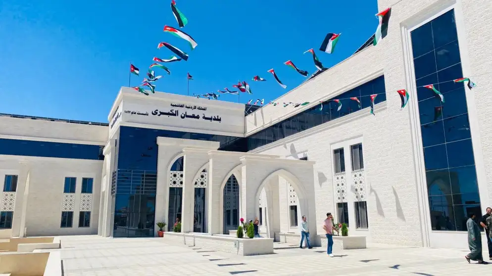بلدية معان تبدأ حملة للحد من