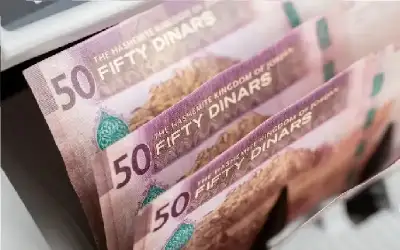 البنك المركزي: ارتفاع خدمة الدين العام