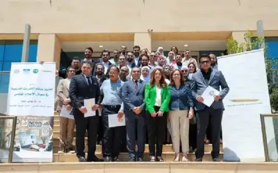انطلاق برنامج تعزيز وبناء القدرات العربية