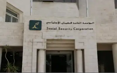 الضمان: التقاعد المبكر يهدد الاستدامة المالية
