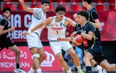 منتخب الناشئين لكرة السلة يخسر أمام