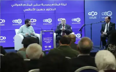 منتدى شومان يستضيف الأعظمي في أمسية