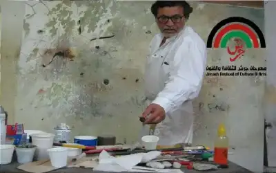 المفكر التشكيلي جاريد وفلسفة الفن