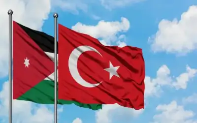 الأردن وتركيا يؤكدان رفض التدخل الإسرائيلي