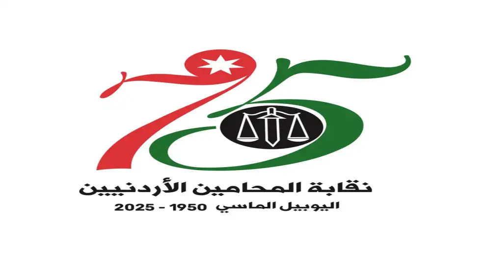 نقابة المحامين تقرر تسيير قافلة مساعدات