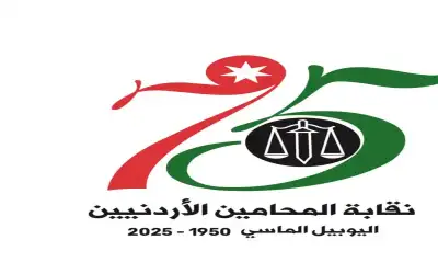 نقابة المحامين تقرر تسيير قافلة مساعدات