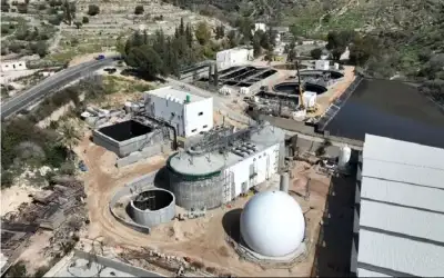 إطلاق تقرير أداء شركات المياه في