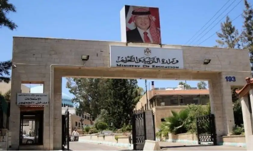 التوجيهي .. انهاء تصحيح جميع المباحث