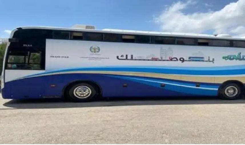 الترخيص المتنقل للمركبات في بلدية شرحبيل