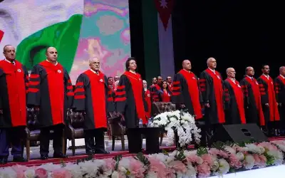 بالصور .. الأميرة آية بنت فيصل