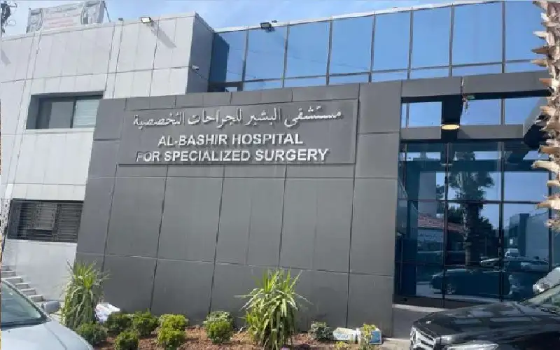 مستشفيات البشير تجري عملية نوعية في