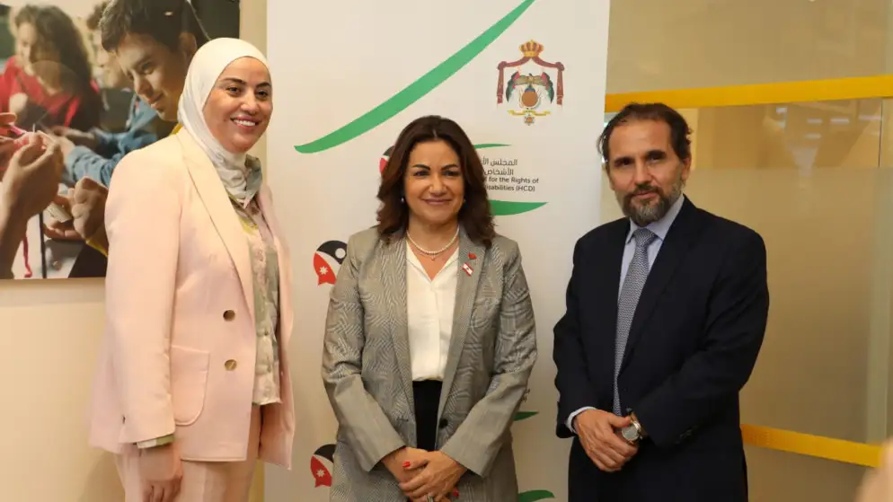 الأمير مرعد يلتقي وزيرة الشؤون الاجتماعية