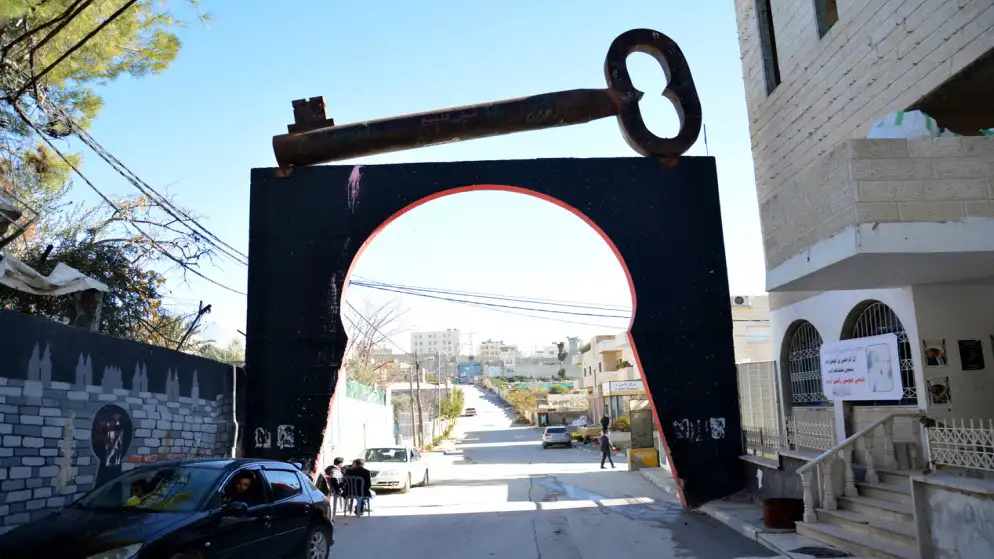 الأردن يؤكد أهمية انعقاد مؤتمر حل