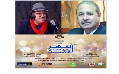 النهر لن يفصلني عنك .. نبض