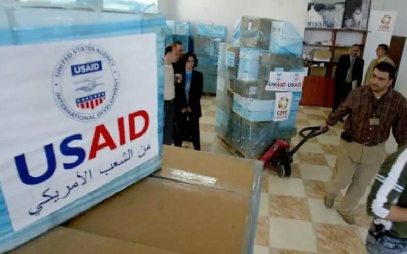 الوكالة الأمريكية للتنمية الدولية: لا يوجد