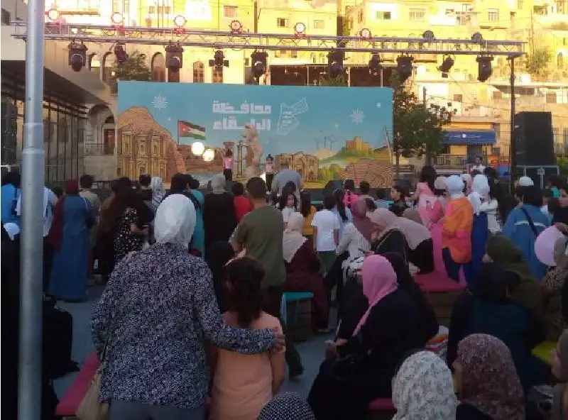 تواصل فعاليات مهرجان صيف الأردن بدورته