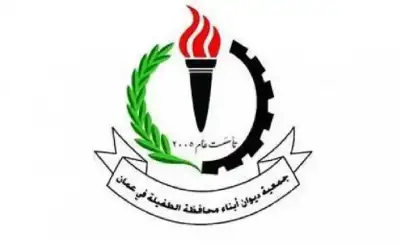 أبناء ديوان الطفيلة بعمان: لن تزحزحنا