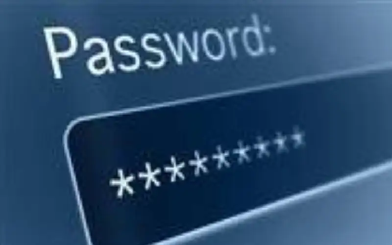 كلمة مرور ضعيفة تسقط شركة بريطانية