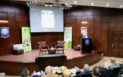 إقرار نظام معدل لنظام ترخيص مزاولة