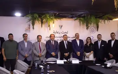 مذكرة تفاهم بين الإدارة العامة والعلوم