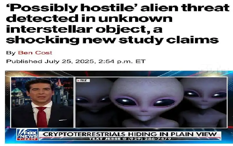 كائنات فضائية ستهاجم الأرض في تشرين