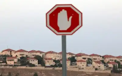 الاحتلال يصادق على 3 مخططات استيطانية