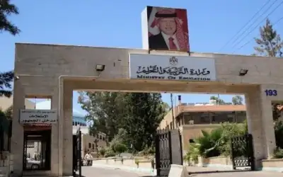 طلاب التوجيهي يستعدون لأول امتحان بالنظام