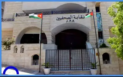 مجلس نقابة الصحفيين يبدأ دراسة جدوى