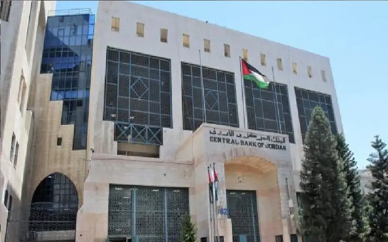 شركس يتوقع نموا يفوق 4% بحلول