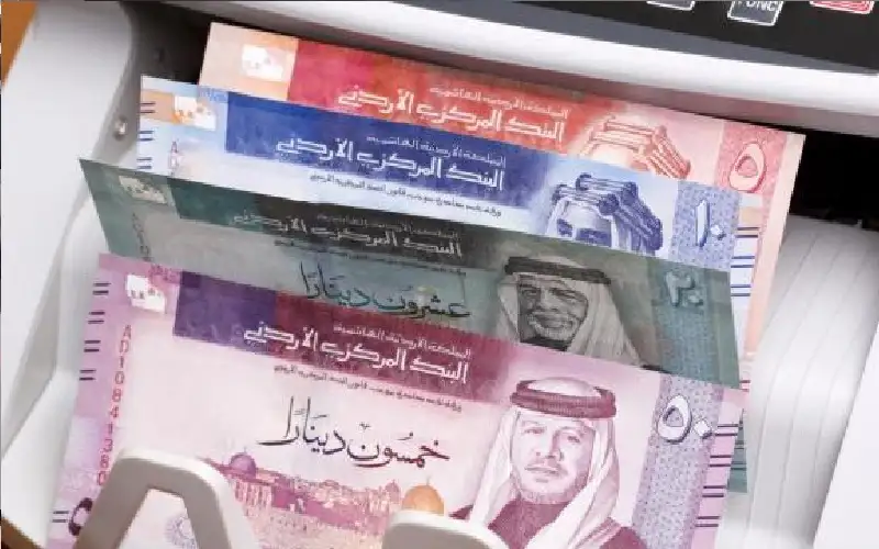 المركزي يطرح سندات لصالح الحكومة بـ