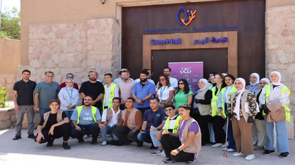 حملة حول آثار التغير المناخي على