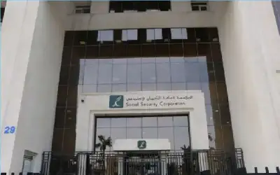 تمديد استقبال طلبات الترشح لجائزة الضمان