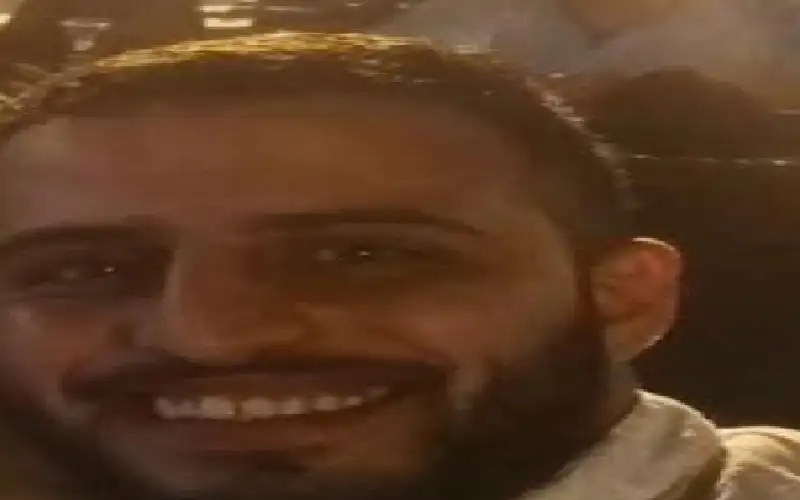 نعي ثائر احمد علي الكسيح