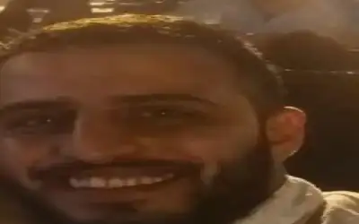 نعي ثائر احمد علي الكسيح