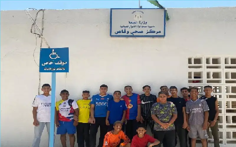 مركز شباب الشيخ حسين ينفذ حملة