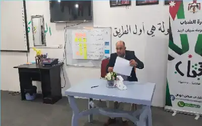 جلسات حوارية وندوات توعوية في مراكز