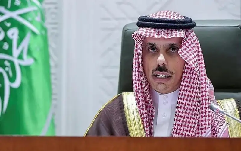 اعتماد الوثيقة الختامية لمؤتمر حل الدولتين