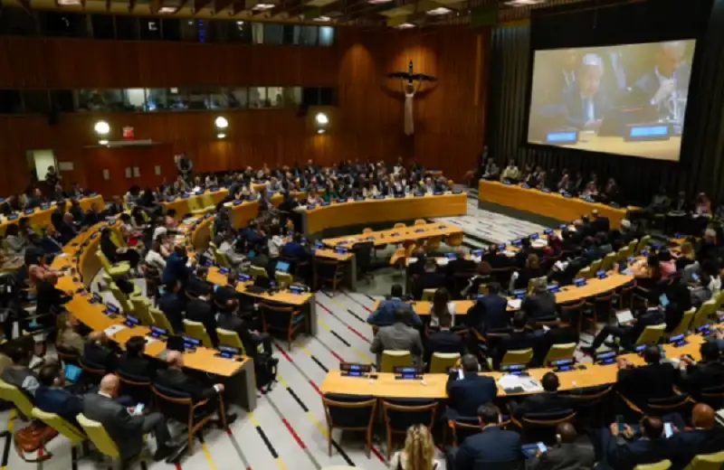 مؤتمر حل الدولتين: 15 شهرا إطار